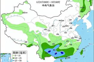 betway亚洲唯一官方入口截图1